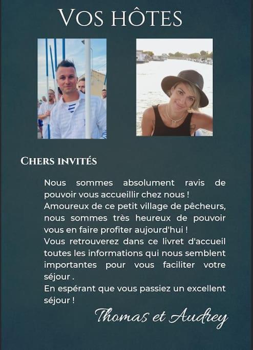 Appartement Palavas Les Flots T2 + Parking Prive 外观 照片